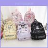 Милый мультяшный детский рюкзак Hello Kitty Kuromi из дышащего нейлона для начальной школы