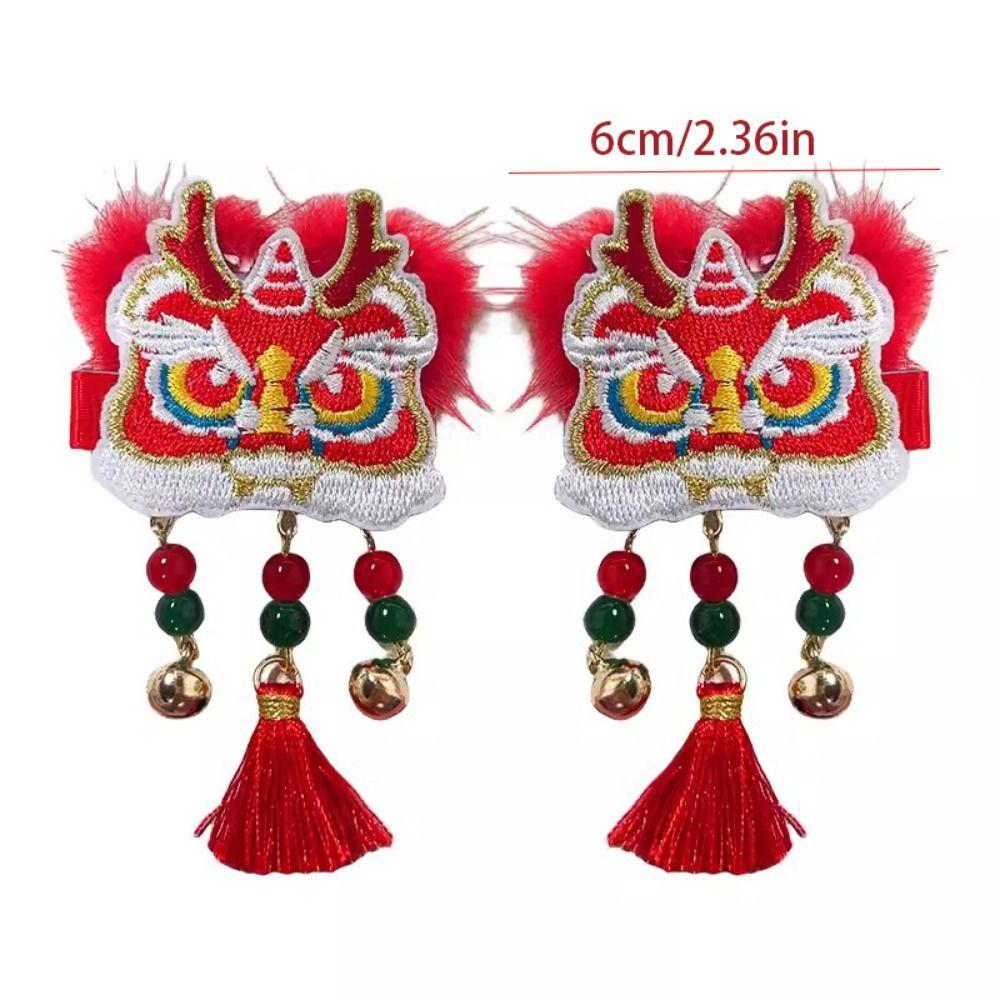 Embroidery Chinese New Year Headwear Lion Dance Ancient Style Hairpin Cute Hanfu Hair Sticks Baby