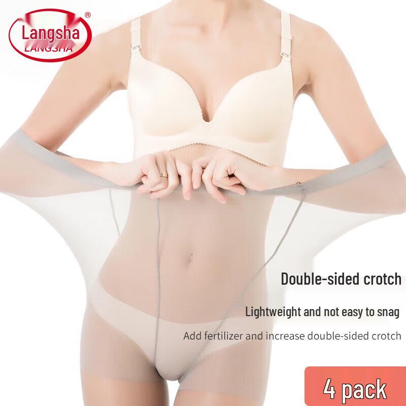 Женские ультратонкие колготки большого размера Lansha, устойчивые к зацепкам