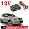 Противоугонная система дистанционного запуска с дистанционным управлением Автомобильная сигнализация Старт Стоп Предварительный нагрев Бесключевой стартер 12 В Автоматическая система бесключевого доступа