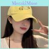 Embroidered Yellow Trendy Cat Baseball Hat For Women Perfect Summer Wear Casual
