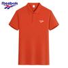 Reebok Летняя новинка 2026 года, женская хлопковая повседневная спортивная рубашка-поло с вышивкой