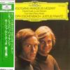 LP Record CHRISTOPH ESCHENBACH, JUSTUS FRANTZ - Mozart : Klaviermusik Zu Vier Hande MG2497 DEUTSCHE GRAMMO Japan Obi Classical Used