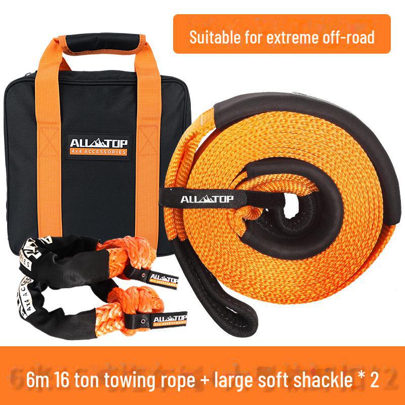 Трос для спасательных работ на бездорожье ALL-TOP, прочный нейлон, износостойкий, с мягкой скобой и U-образным крюком