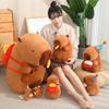 Capybara Toy Plush Cartoon Cute Stuffed Doll Room Decoration Kid Holiday Gift