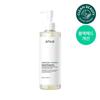 Anua Eoseongcho Pore Control Cleansing Oil 350ml