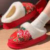 Northeast Big Flower Plush Cotton Slippers Winter Indoor Home Thick Bottom Non-slip Piled Warm Couple Cotton Mop
