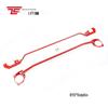 Front Strut Anti-Roll Bar for BYD Dolphin EV
