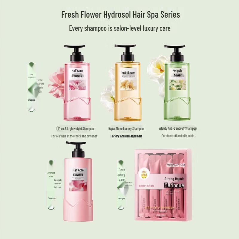 Ban Mian Tian Vitality Anti-Dandruff Shampoo