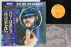 LP Record NILSSON - Best Of Nilsson RVP6182 RCA 1977 Japan Obi Rock Used