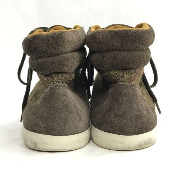 Clarks Полусапожки из твида Харрис 8.5G 27 коричневые(ИСПОЛЬЗОВАЛ)