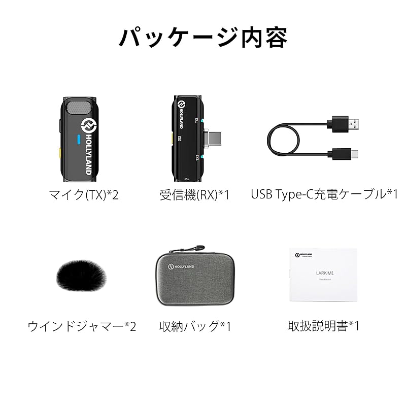 Беспроводной микрофон Hollyland Lark C1 Беспроводной петличный микрофон для смартфона Android [Шумоподавление, 8 часов непрерывной работы, двухканальный]