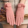 WTEMPO Velvet Touch Screen Warm ElasticGloves Elegant Windproof Cold-proof Full Finger Gloves for Going Out Casual Solid Color Winter Accessories
