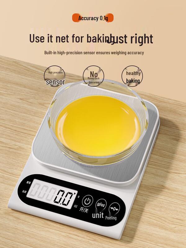 Lantuan 3kg Digital Kitchen Scale with TFT Display (CN version)