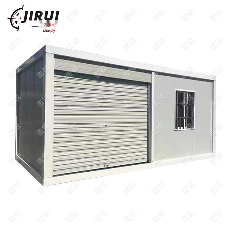 Jirui Quick Assemble Container House