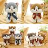 Plush Fluffy Cat Toy Cute Tricolor Cartoon Girl Children Birthday Holiday Gift