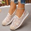 Large Size Lazy Shoes for Women, Summer 2025 New One Foot Women's Shoes