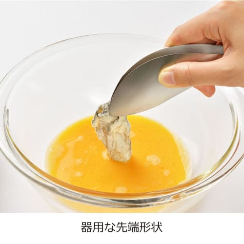 Oaks Leye Fingertip Tongs, Made In Japan, Seamless Stainless Steel, One-Piece Design, Like an Extension of Your Fingertips, Provides a Secure Grip, LS