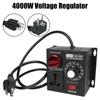 Voltage Regulator Portable High Power Compact Adjustable Dimmer AC 220V 4000W Variable Voltage Controller For Light Speed Temperature Volts