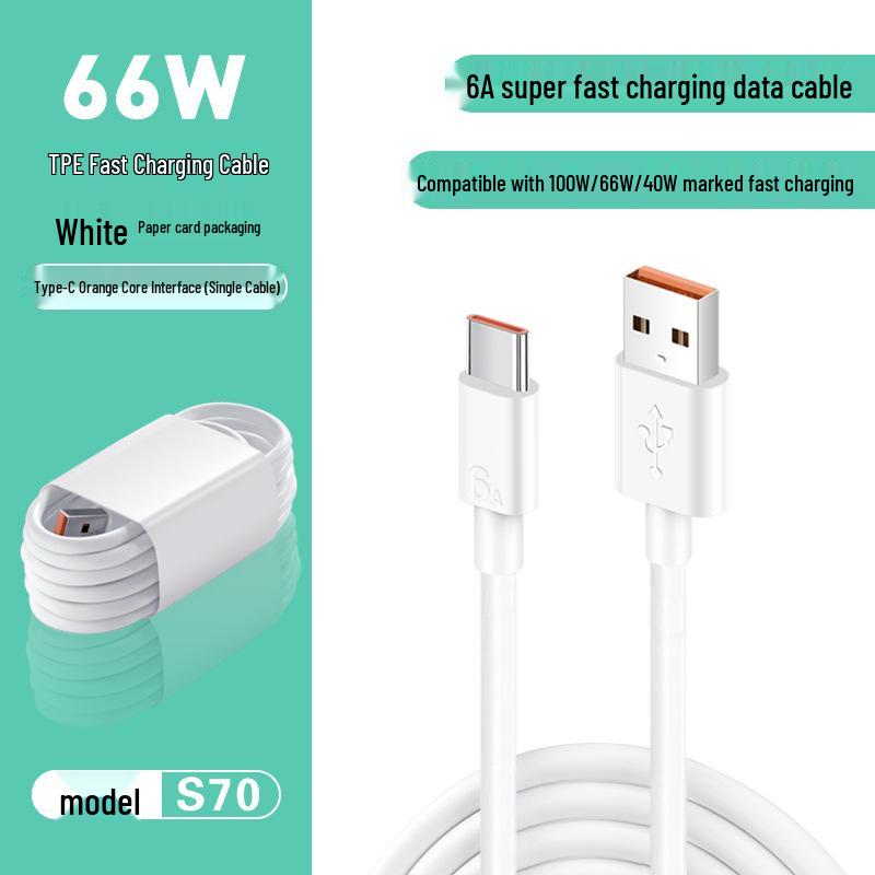 66 Вт 6 А Super Fast Charging Type-C кабель для Huawei, 2 м, Полностью совместим с Flash Charge