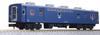 KATO N Gauge Passenger Car Express 5 Model Railway Passenger Cars Set, Kaimon/Nichinan, Cars, 10-1915,