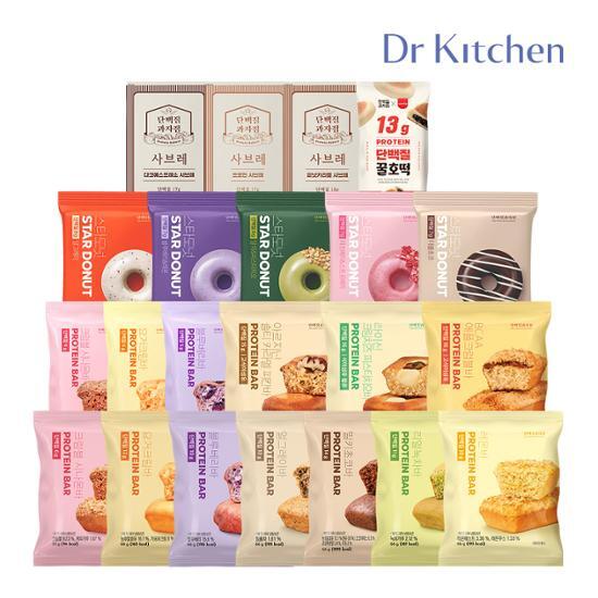 [Protein Bakery] Protein Bar/Donut/Sabre 2-Piece Special of Your Choice, Korean Snacks