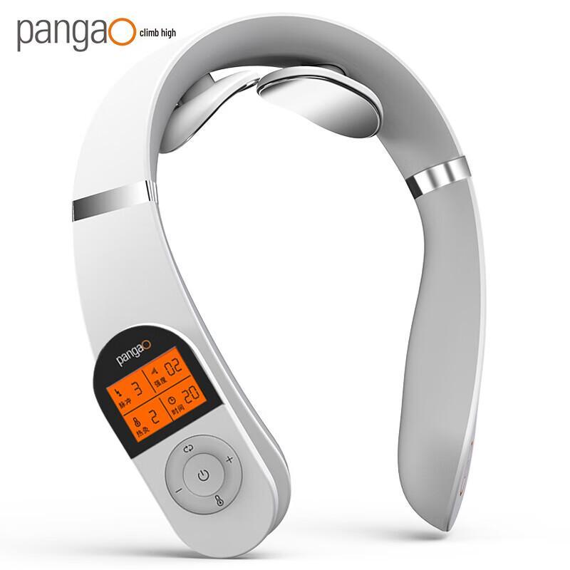 Pangao Remote Control Low-Frequency Neck Massager with Heat Therapy