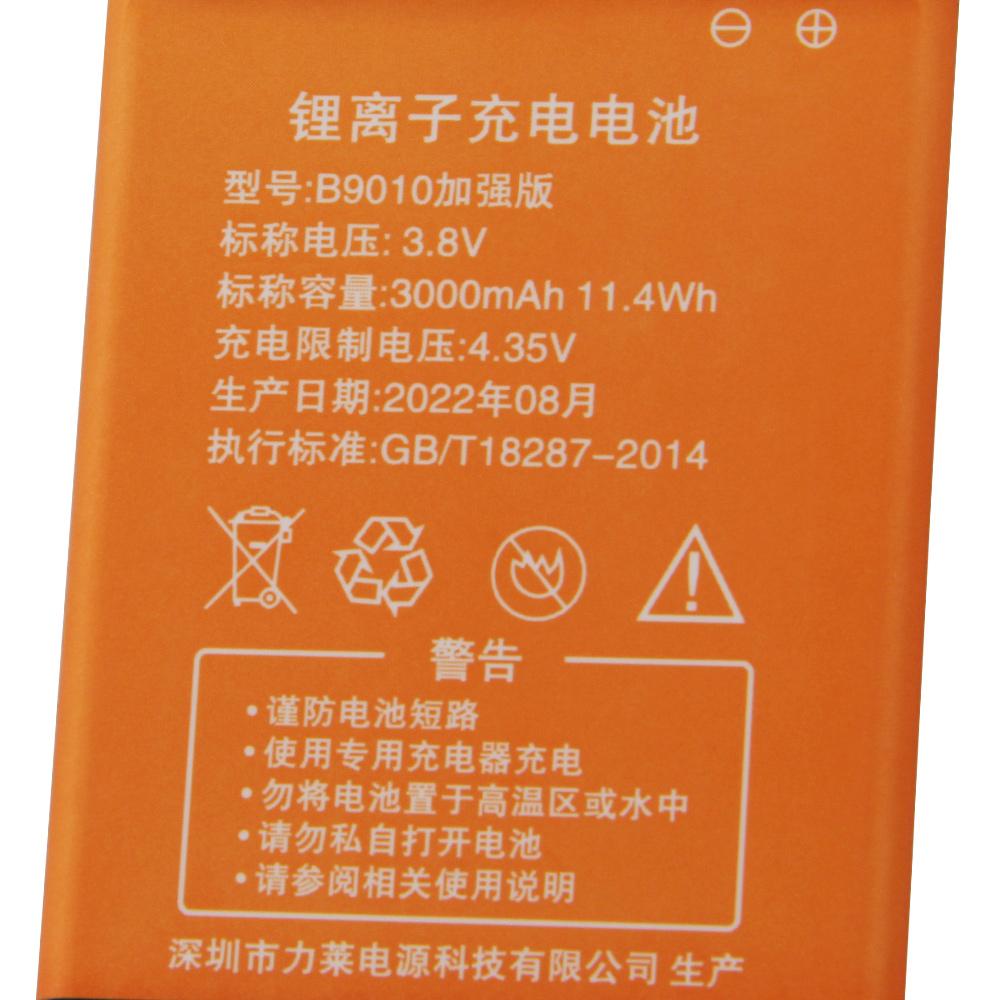 Replacement Battery B9010 For TIANJIE MF903 Pro MF901 MTC 8723FT LR112A LR112E LR113D LR113L MTS 4G LTE WIFI Router Battery