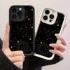 JT511 Иллюстрация Звезда и Луна Арт Чехол для iPhone 17 16 15 14 Pro Max Samsung S26 S25 Ultra A17 A07 A56 A16 A15 A14 A13 Xiaomi 15T Redmi 15c 14C Мягкий чехол