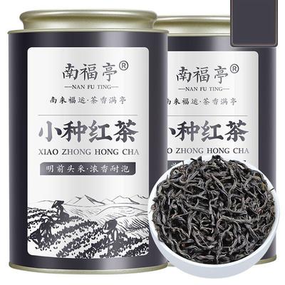 Аутентичный черный чай мелкого помола 2024 года, новый чай, питательный чай для желудка, лонган, консервированный