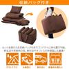 Iris Ohyama 5-Piece Futon Set with Blanket, Storage Bag Included, Perfect for Car Camping and Outdoor Use, Semi-Single, KFS-C5S, Brown