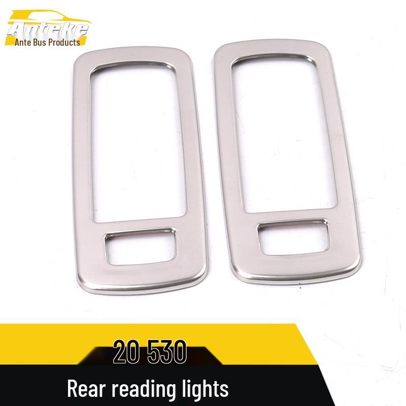 Baojun 2020 530 Rear Reading Light Decorative Frame