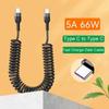 66W 5A Fast Charging Type C Cable Spring Telescopic USB C Data Cable Car Phone Charger Cable for Samsung Xiaomi Huawei