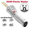 500W Plastic Welding Gun With 200PCs Welding Nails For Cars And Motorcycles Bumpers Dashboards Plastic Repairing Quick Heat 3-5s