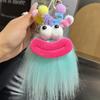 Cute Antenna Beeping Lips Long Hair Monster Car Keychain Pendant Book Bag Pendant Plush Doll Gift