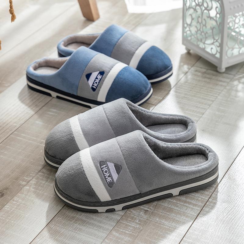 Cotton Shoes and Slippers Are Indoor Anti-slip, Thick-soled, Feel Like Stepping On Feces, and Are Plush for Warmth