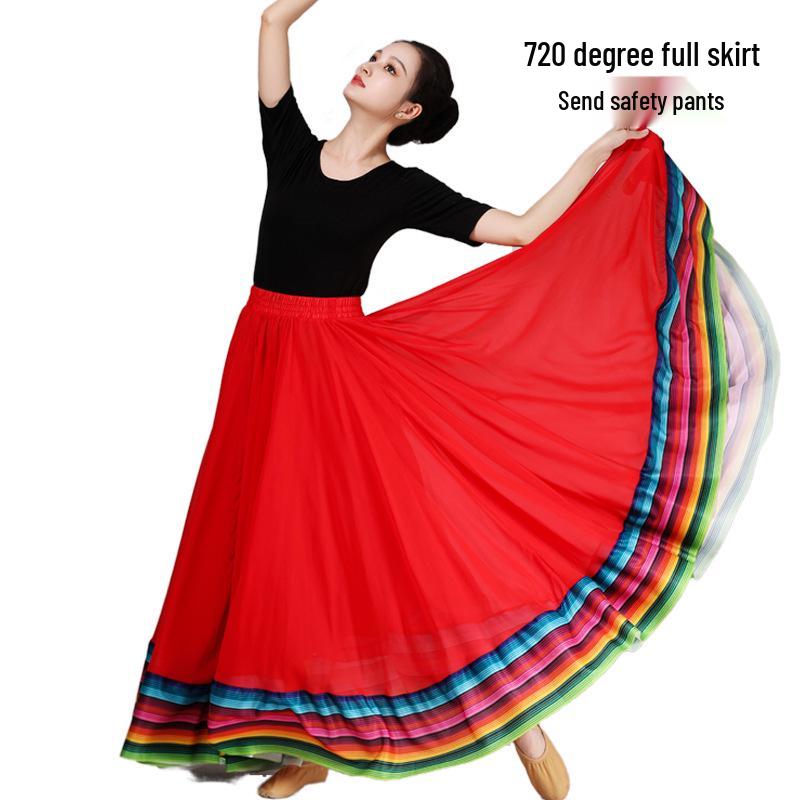 Радужная этническая юбка: Классическая юбка для исполнения синьцзянского танца для женщин