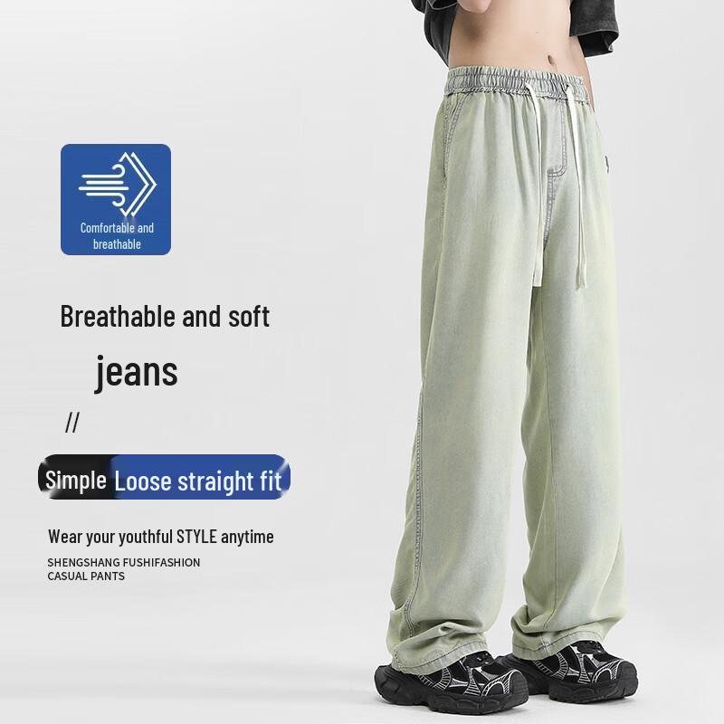 Мужские летние модные прямые джинсы Jeanswest
