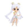 Sailor Moon Cosmos Q Posket SAILOR COSMOS A