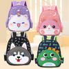 Kindergarten Backpacks School Bags Cartoon Book Bag Baby Girls Boys for Preschool Kids Satchel Cute Schoolbag