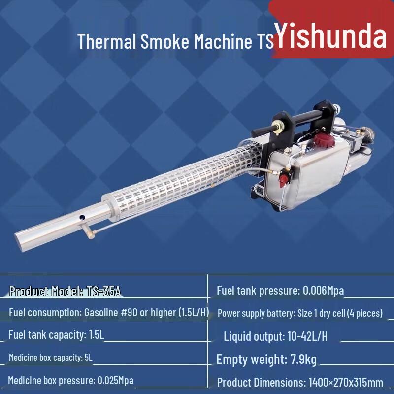 Handheld Pulse Thermal Fogger