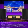 Nobsound Аналоговый VU-метр Аудиоселектор 4 RCA Микрофонный вход Удаленный режим Переключатель VU2, Входы/4 Выхода, Переключатель, Совместимый, Управление, Усиление/Задержка