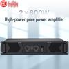 Huidu HD-500 Профессиональный двухканальный усилитель мощности (Китайская версия)