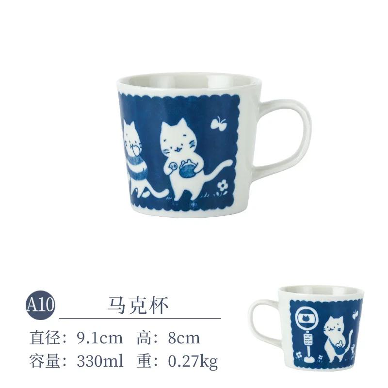 Керамическая посуда в японском стиле, милая керамическая тарелка, десертная тарелка, тарелка для торта, кухонные принадлежности, обеденные тарелки