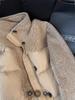 Women's Lambswool Patchwork Cotton Stand Collar Jacket - 2025 Winter Warm Short Design