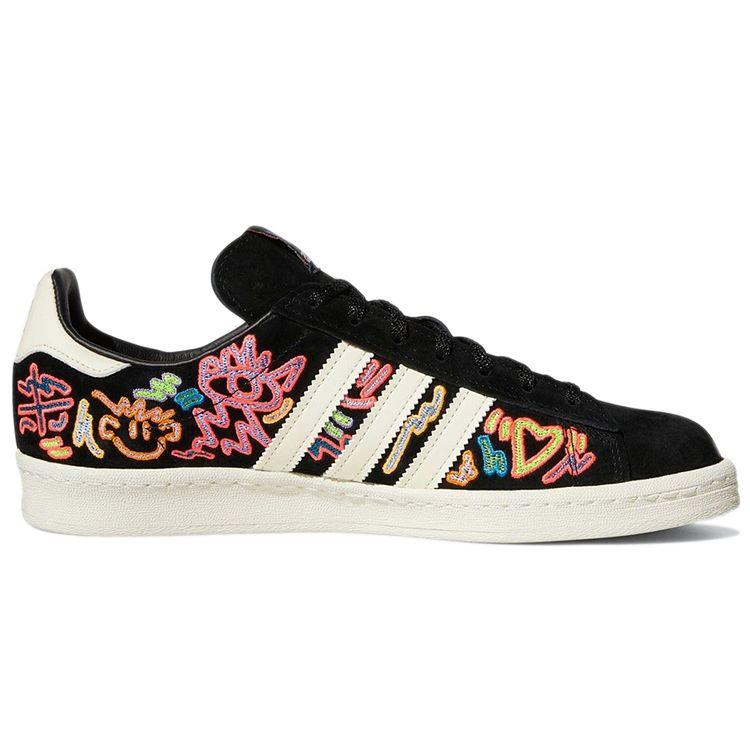 Крис Эндрю Смолл x adidas Campus 80s Pride Унисекс Кроссовки Черный Молочный Ядро-Черный GX6390