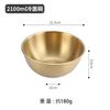Korean Stainless Steel Cold Noodle Bowl with High Value and Scale Household Fruit Salad Bowls Mixed Rice Bowl Ins Wind Tableware