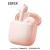 Edifier Беспроводные Bluetooth-наушники Huazai Zero Air Pro