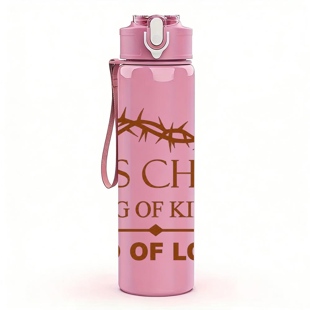 1PC Jesus Christ Crown Thorns Text Graphic,750ml Color Plastic Sports Water Bottle,Leakproof Flip Straw Lid,Suitable for Sports Office Home Use