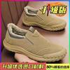 One-pedal Lazy Outdoor Tooling Shoes Casual Outer Wear Labor Insurance Shoes Men's Low-top Waterproof, Non-slip and Wear-resistant Indoor Men's Shoes